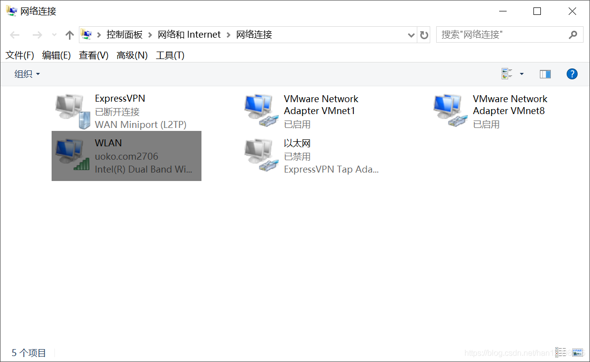 [转]Microsoft store应用商店无法加载页面代码: 0x80131500 - 图5