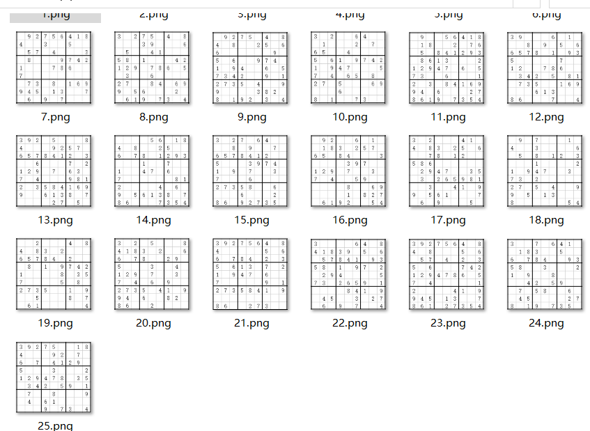 bugku刷题writeup - 图73