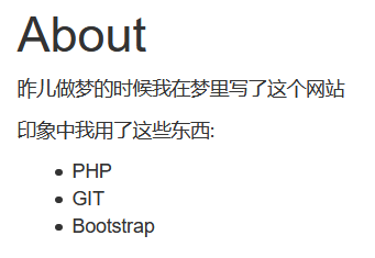 javarisOJ 刷题 - 图4