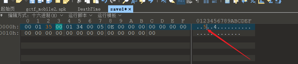 bugku刷题writeup - 图19