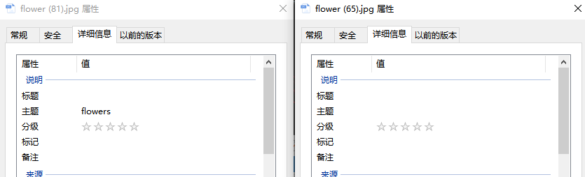 bugku刷题writeup - 图93