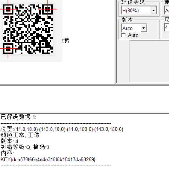 bugku刷题writeup - 图18