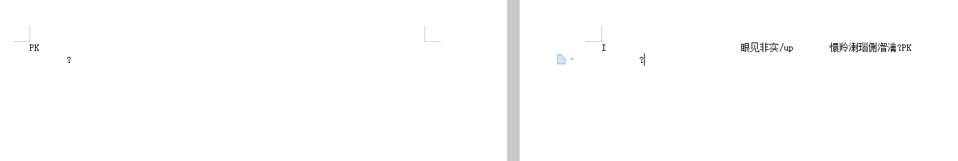 bugku刷题writeup - 图5