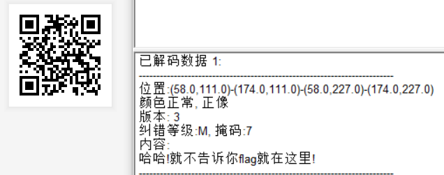 bugku刷题writeup - 图45