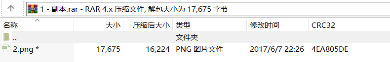 bugku刷题writeup - 图27