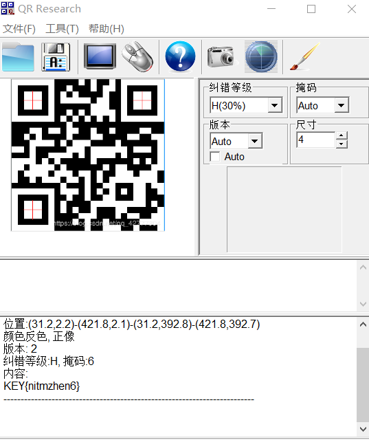 bugku刷题writeup - 图100