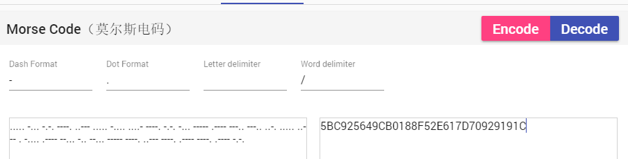 bugku刷题writeup - 图71
