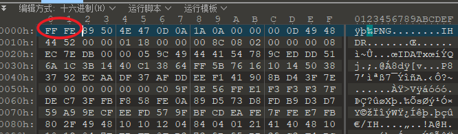 bugku刷题writeup - 图33