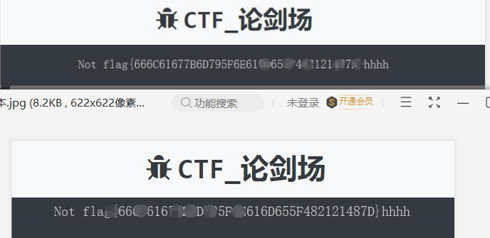 bugku刷题writeup - 图61