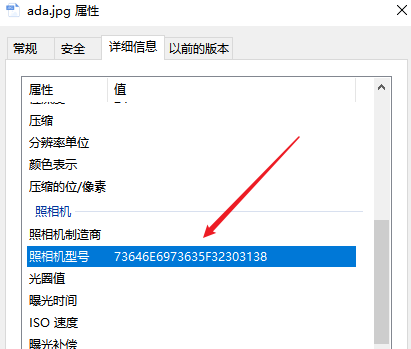 bugku刷题writeup - 图8