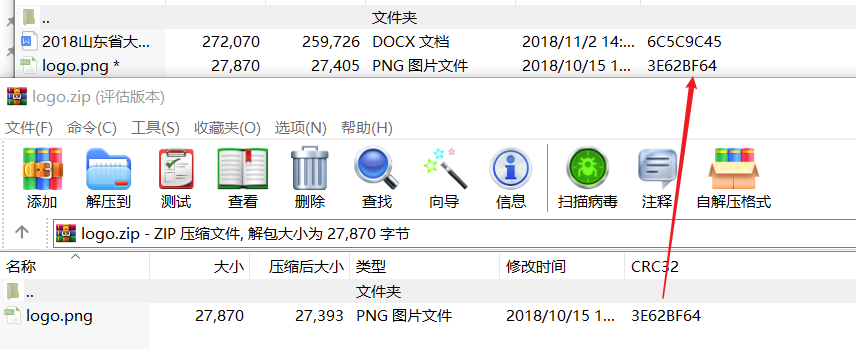 bugku刷题writeup - 图51