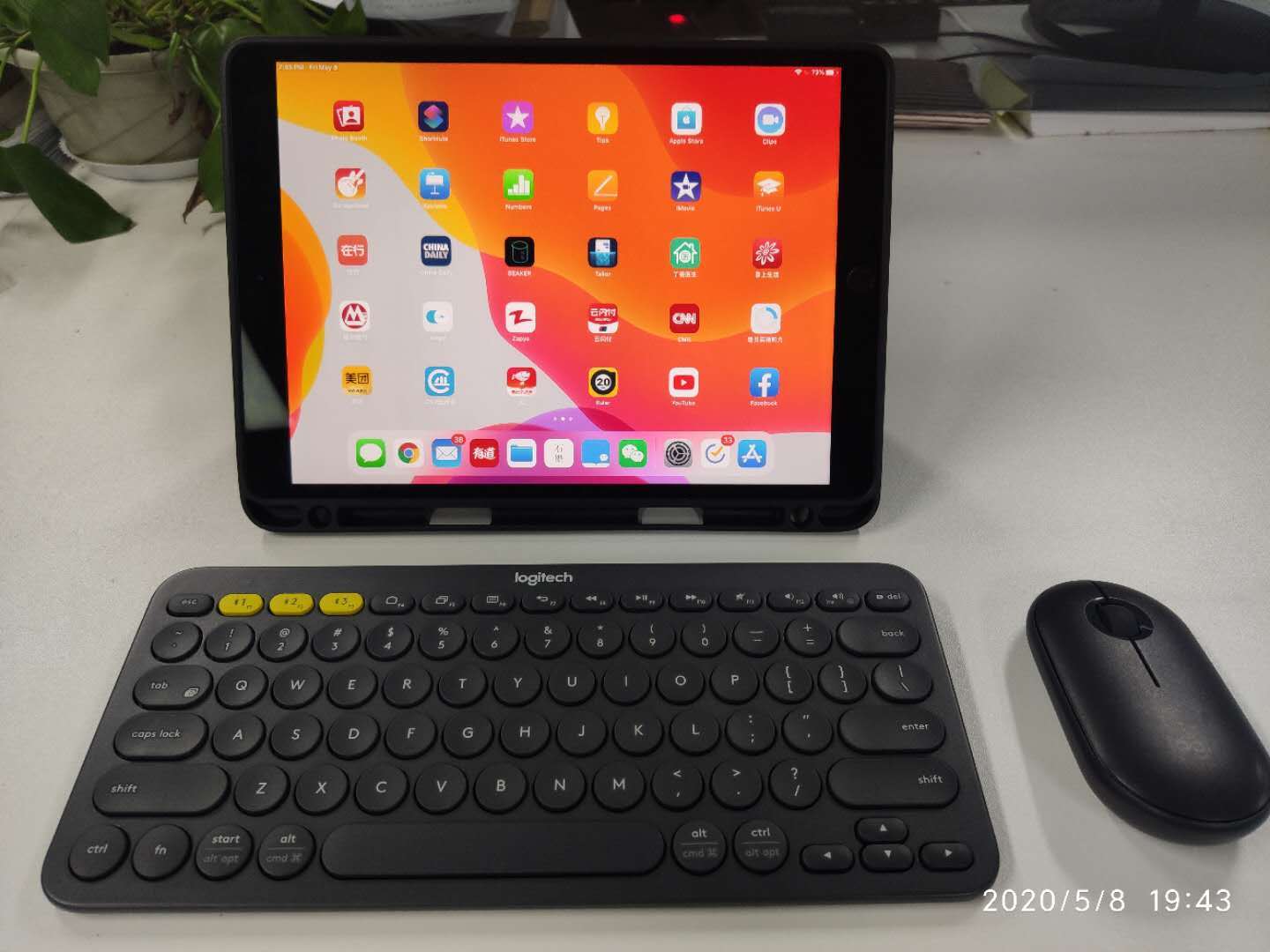 工具折腾笔记 - 图1