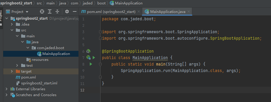 创建一个 springboot2 项目并启动 - 图1