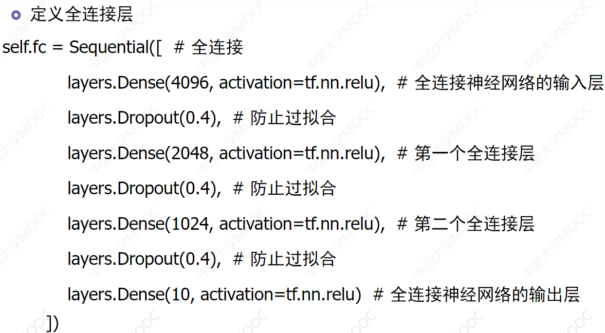 python代码 - 图9