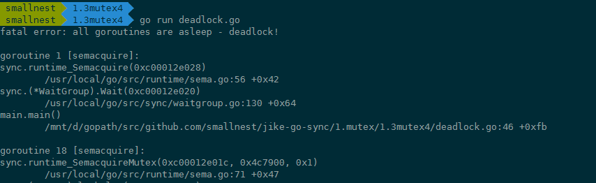 03｜Mutex：4种易错场景大盘点 - 图6