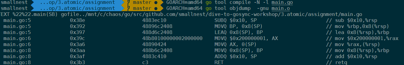 12 _ atomic：要保证原子操作，一定要使用这几种方法 - 图2