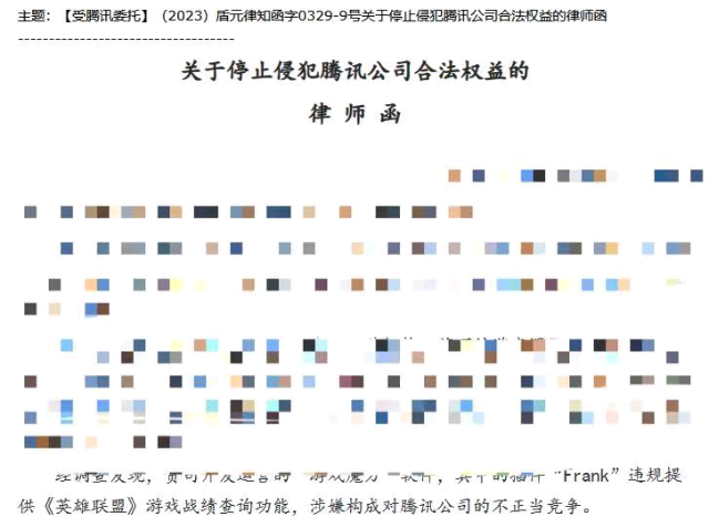 C89465A5235B4AEABE328C57F9D86996.png