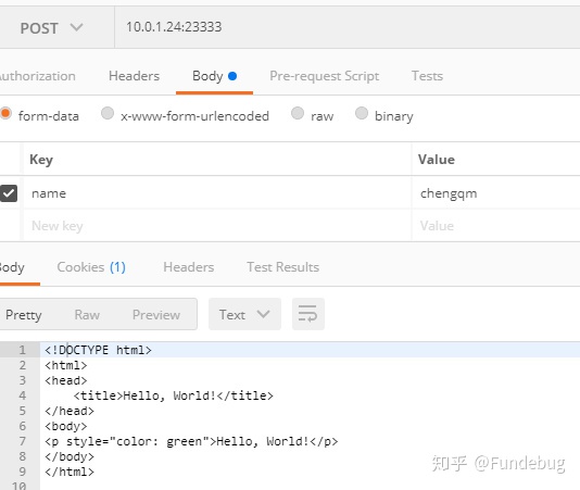 对比GET与POST - 图4