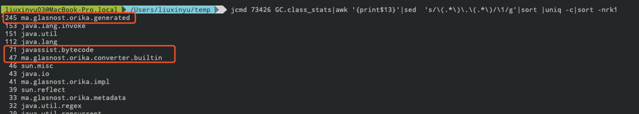 转载 - Java中9种常见的CMS GC问题分析与解决 - 图13
