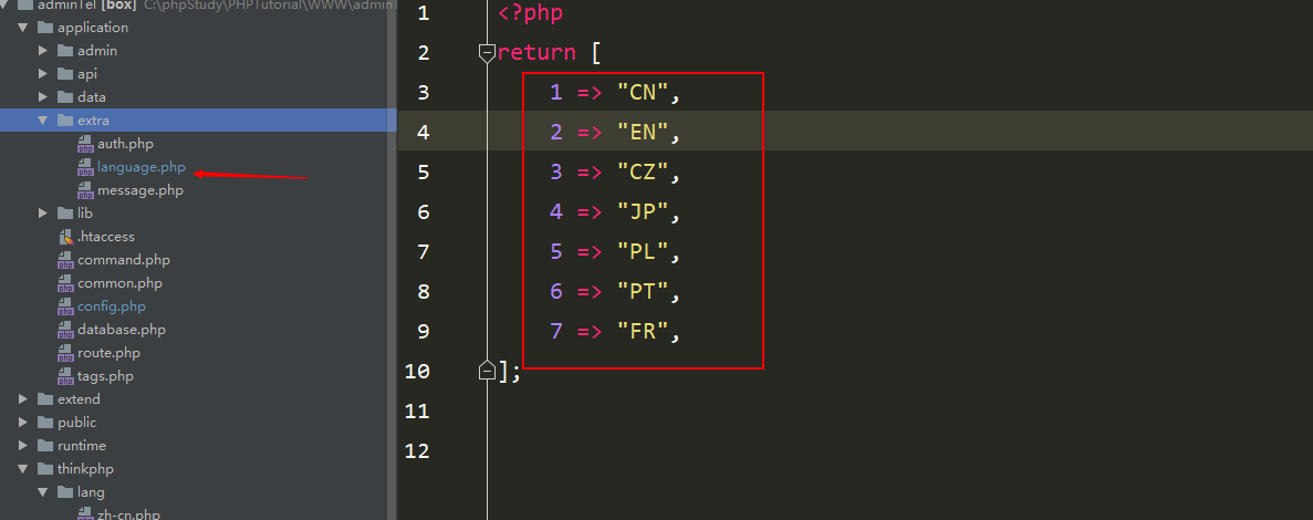 ThinkPHP多语言如何实现你了解过吗？ - 图9