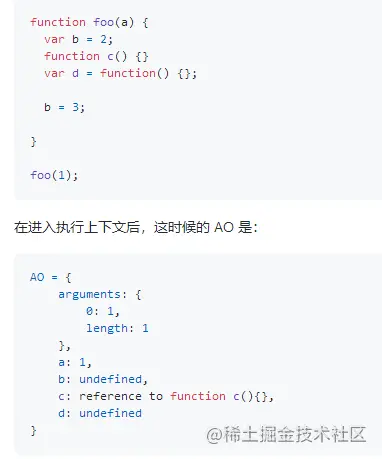 JS基础复习之路 - 图1