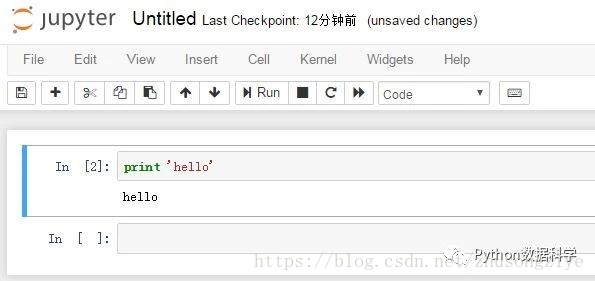 Jupyter notebook快速入门教程 - 图6