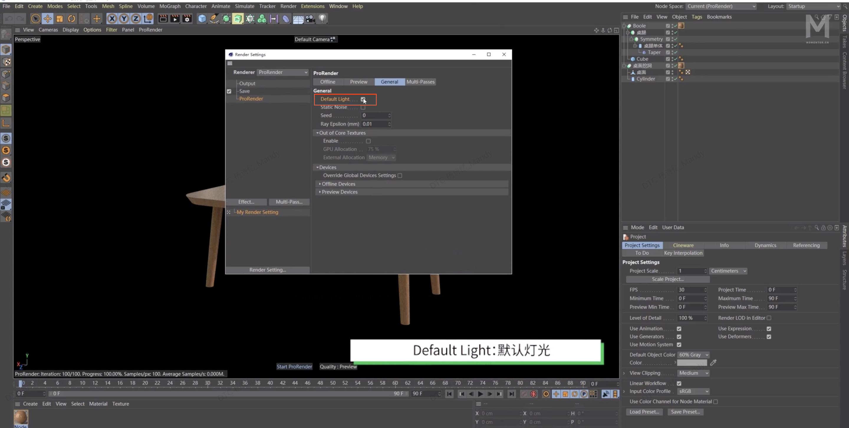 Screen Shot 2022-04-22 at 3.02.29 PM.png