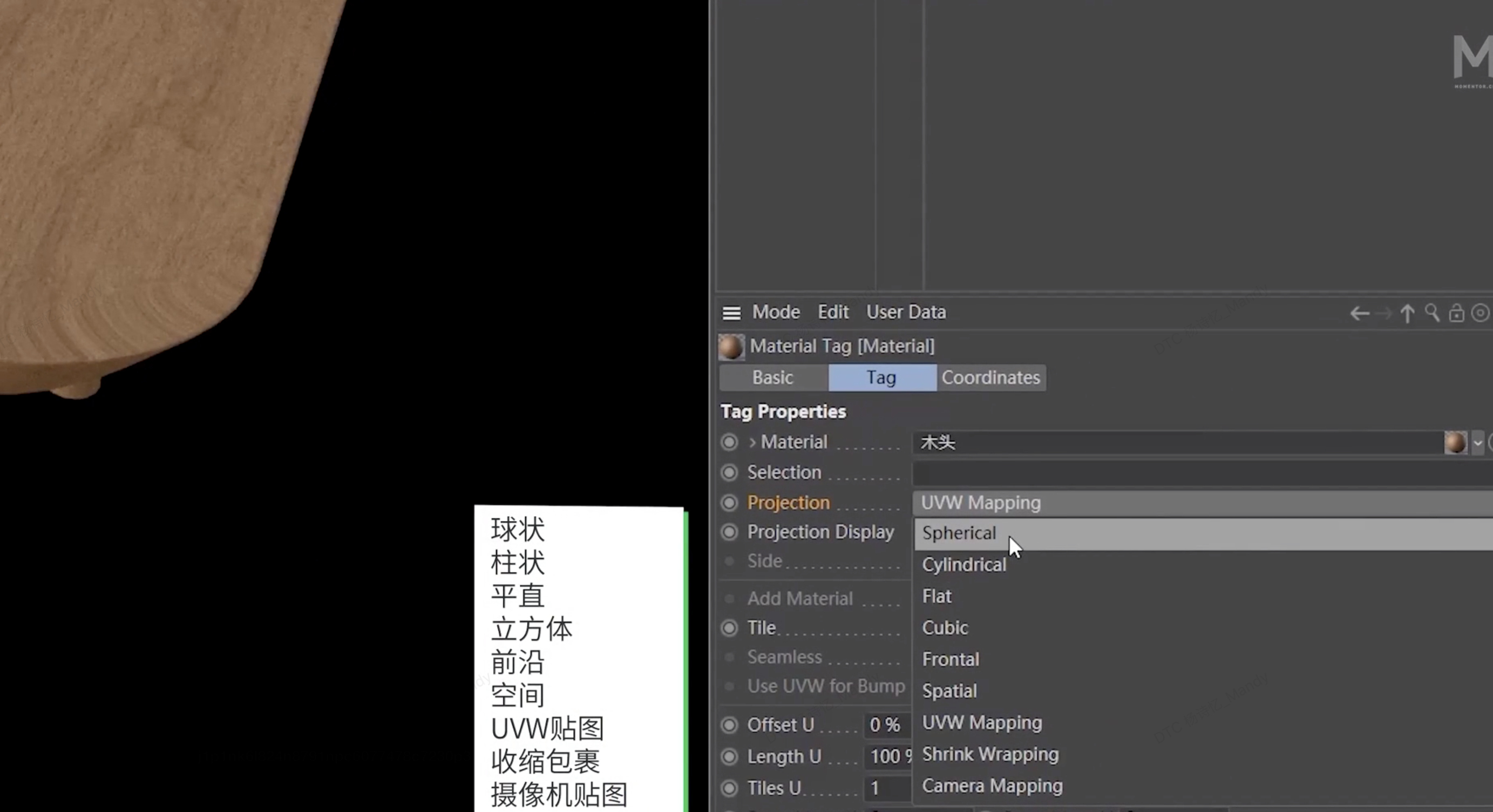Screen Shot 2022-04-22 at 2.12.50 PM.png