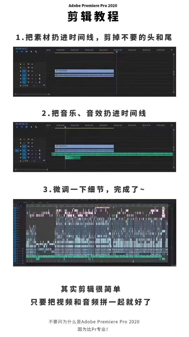 我问了同事一个问题，他说「请你别做伸手党」 | 爱范儿 - 图20