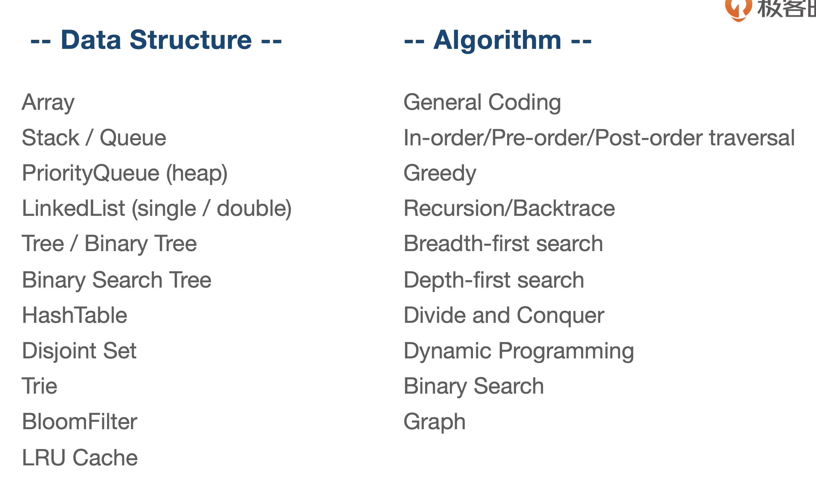 截屏2020-08-23 下午12.55.12.png