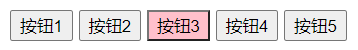 排他思想(算法).png