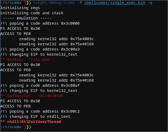 scemu：安全地模拟ShellCode执行 - 图7