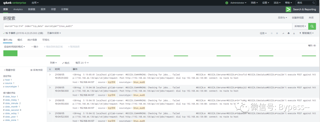 Bypass - Splunk系列 - 图10