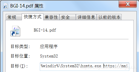 JavaScript调试 - 疑似APT组织响尾蛇的轻度混淆脚本 - 图1