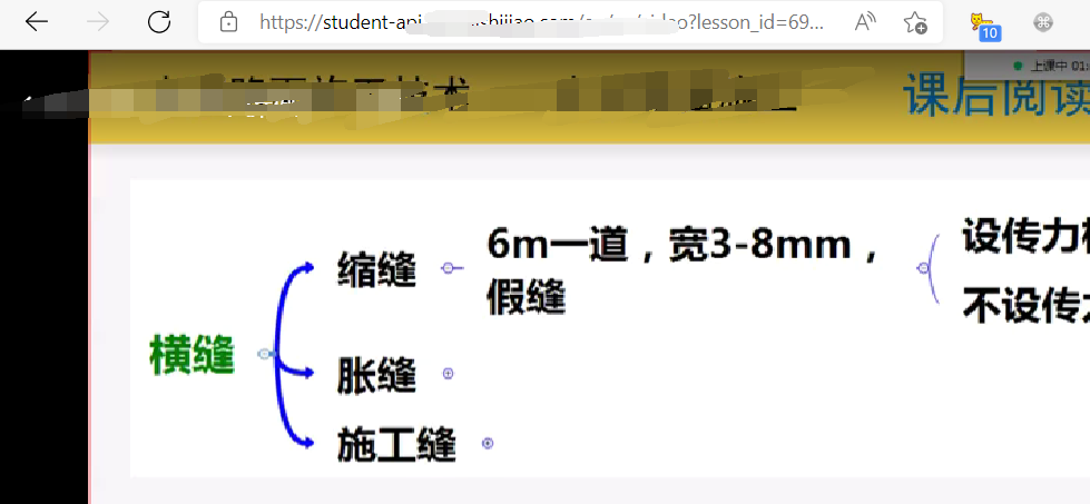 我是不会改名的 - 某浪m3u8解密简单分析 - 图8