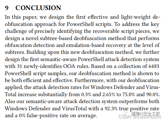 娜璋AI安全之家 - [AI安全论文]针对PowerShell脚本的轻量级去混淆和语义感知攻击检测 - 图53