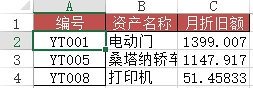 Python技术迷 - Python和Excel的完美结合：常用操作汇总 - 图5