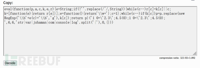 w2sfoot - JavaScript高手进阶：详解Eval加密 - 图1