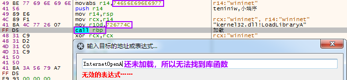 文档类型恶意载荷 | 使用Python批量化处理宏代码常见类型：解码并提取C2信息 - 图7