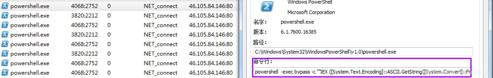 APT - MuddyWater组织使用多阶段高度混淆的PowerShell在内存中运行 - 图12