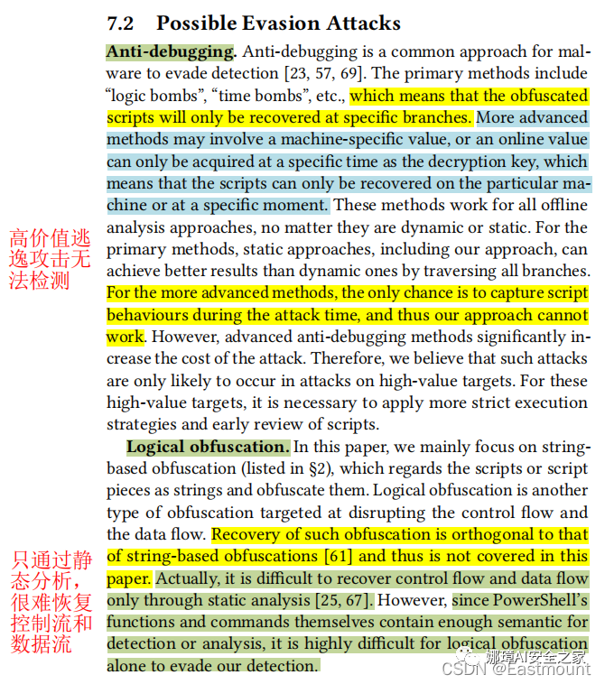 娜璋AI安全之家 - [AI安全论文]针对PowerShell脚本的轻量级去混淆和语义感知攻击检测 - 图52