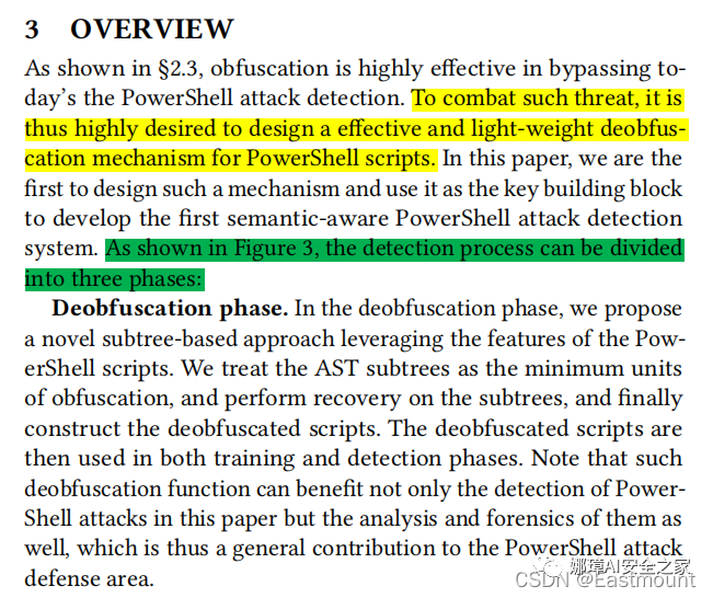 娜璋AI安全之家 - [AI安全论文]针对PowerShell脚本的轻量级去混淆和语义感知攻击检测 - 图39