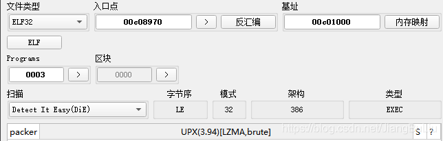 Linux-僵尸 - Mirai-上 - 图1