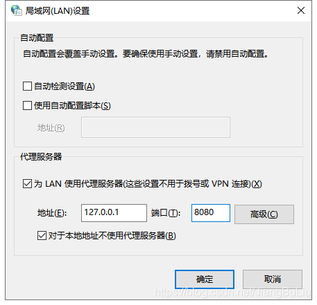 Burp Suite：Web应用程序的集成工具 - 图16