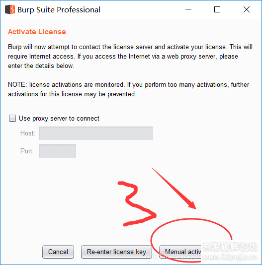 Burp Suite：Web应用程序的集成工具 - 图3