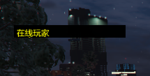 VVS常见问题 - 图6