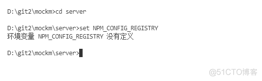 2022/07/17 前端项目中运行 npm run xxx 的时候发生了什么？ - 图5