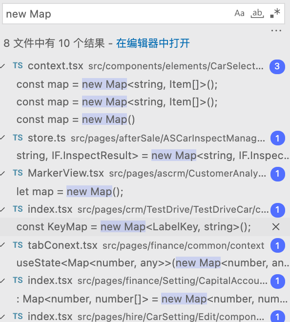 2022/03/20 【Map 应用场景的真相居然是 ...】 - 图6