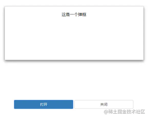 2022/02/07 Javascript单例模式概念与实例 - 图1